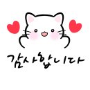 제주연동분식