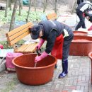 김천신용협동조합 이미지