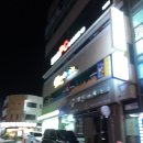 틴틴동전노래연습장 이미지