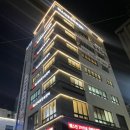 신촌동물병원 | 토이푸들 슬개골 탈구 수술 후기🥲 [신촌 웨스턴 동물병원]