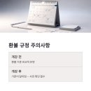 지리산권실내수영장 네이버블로그