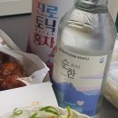 아라주는엄마치킨 이미지