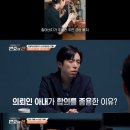 신*성 이미지