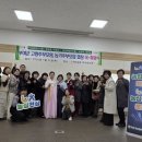 고향농가 이미지