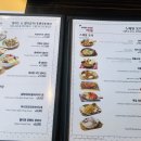 매드후라이치킨 이미지