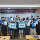 세명대학교 학생회관