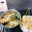 영희네주방 | 내돈내산 맛집 [서울 관악구] 영희네국수집 솔직후기