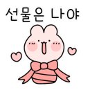 더담케이크 네이버블로그