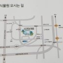 버스정류장 06-123 이미지