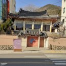 요산 김정한문학비 | "요산 김정한 문학비" 이야기