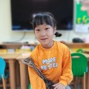 영어 / 찾아오는 동물친구 이미지