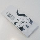 터치드바이뉴질랜드 이미지