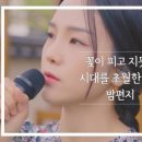 웜피쉬 레이블 이미지