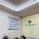 송림중고.돌마고교 이미지