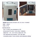 (주)컨비젼 네이버블로그