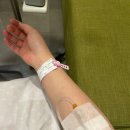 부전사랑약국 | 난임 일기 9 - 둘째 준비, 사랑아이 여성의원, 자궁경 + prp 시술, 발기부전 치료제 (팔팔정) 처방 후기