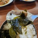 1460 | 거제 인생미역 매미성본점 — 깊고 진한 한우미역국