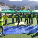 창녕군 귀농인협의회 화합한마당 축제 이미지