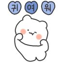 트리플치과의원 이미지
