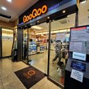 SM부티크호텔 | 상무지구초밥 쿠우쿠우 광주상무점 스시 무한리필