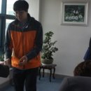미해피데이