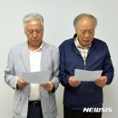 금호타이어보성