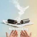 제세유통 이미지