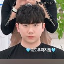 살롱 드 오벨로