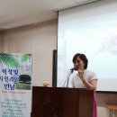 산서중고등학교 이미지