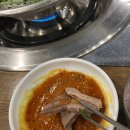 청연 염소골 | 신설동역 흑염소 요리 청연 염소골 본점 내돈내산 후기, 인생 첫 흑염소 도전과 직장인 비밀모임