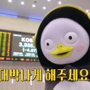 힐링 오션뷰 펜션 이미지