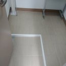 진천해피하우스 | 진천 혁신도시 영무예다음 3차 줄눈시공 다녀왔습니다 :)