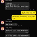 제일산부인과의원 | [출산 1탄] 자연주의 출산으로 결정한 이유 | 광명 지엠제일산부인과의원