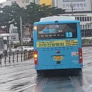 수원-1692 네이버블로그