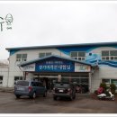 마라도유람선(유양해상) 이미지