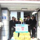 감밭경로당 이미지