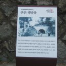 구암동454 이미지