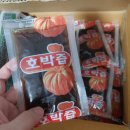 대광건강원 - 금산군 비단로 102 | 대광건강원