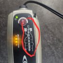 씨택 충전기 고장? 이미지