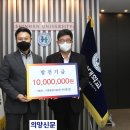 신한환경㈜ 이미지