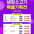 디에스농산
