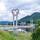 위천수변테마파크 이미지