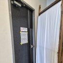 좋은외박캠핑장