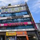 북비산약국 | 대구 탈모 성지 업데이트! 병원+약국 추천 (1년치 처방 가능)