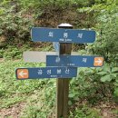 봉산2리마을회관 이미지
