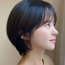 헤어 따스한