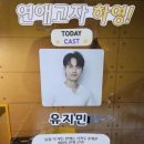 부산 해바라기 소극장 네이버블로그
