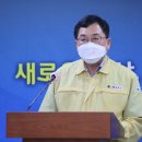 심상경로당 이미지