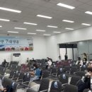 고대위드학원
