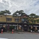 (주)에루화 본점 네이버블로그
